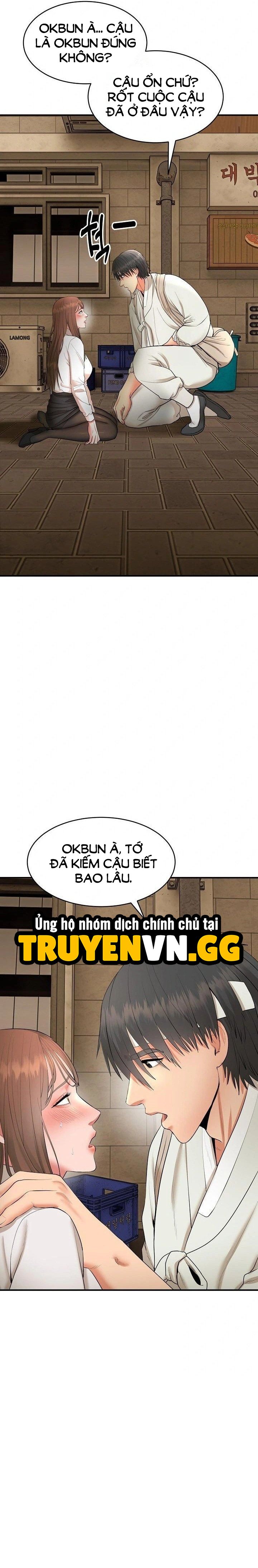 đọc truyện Trụ Cột Của Làng, Nàng Nào Cũng Đổ Chương 2 ảnh 8 tại Truyện Dạ Ký