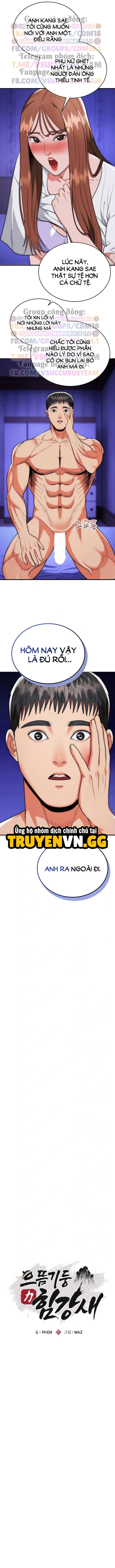 đọc truyện Trụ Cột Của Làng, Nàng Nào Cũng Đổ Chương 21 ảnh 9 tại Thiên Thai Truyện