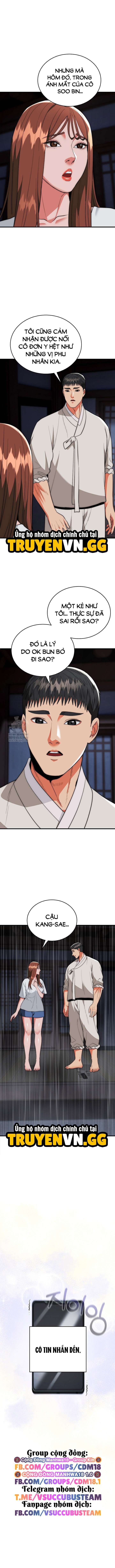 đọc truyện Trụ Cột Của Làng, Nàng Nào Cũng Đổ Chương 25 ảnh 15 tại Thiên Thai Truyện