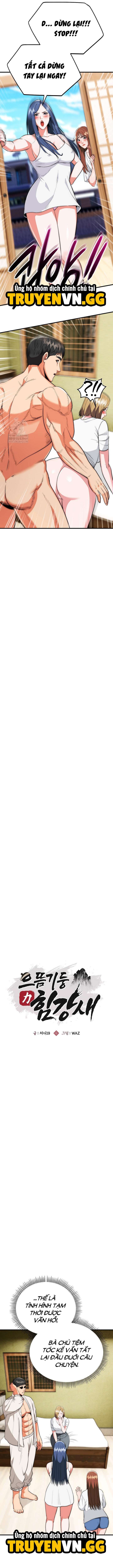 đọc truyện Trụ Cột Của Làng, Nàng Nào Cũng Đổ Chương 25 ảnh 5 tại Thiên Thai Truyện