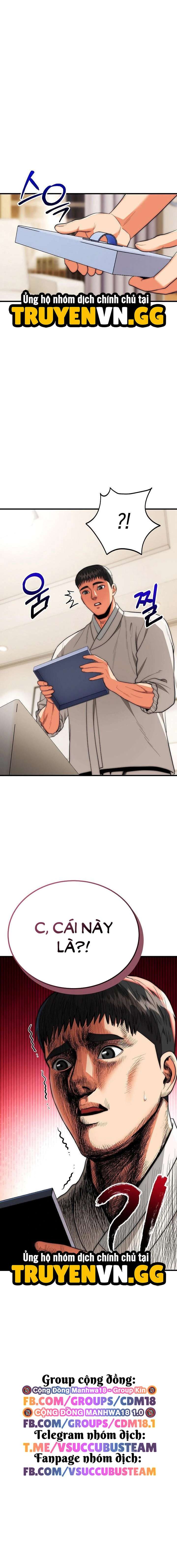 đọc truyện Trụ Cột Của Làng, Nàng Nào Cũng Đổ Chương 26 ảnh 13 tại Thiên Thai Truyện