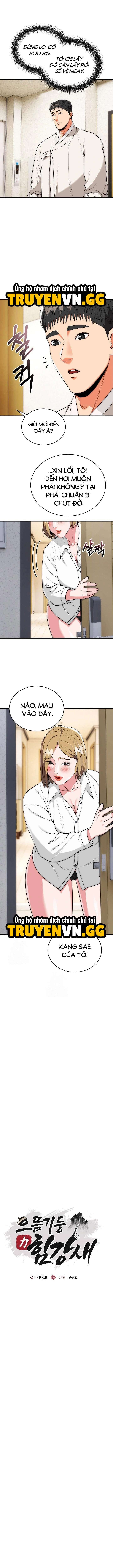 đọc truyện Trụ Cột Của Làng, Nàng Nào Cũng Đổ Chương 26 ảnh 5 tại Thiên Thai Truyện