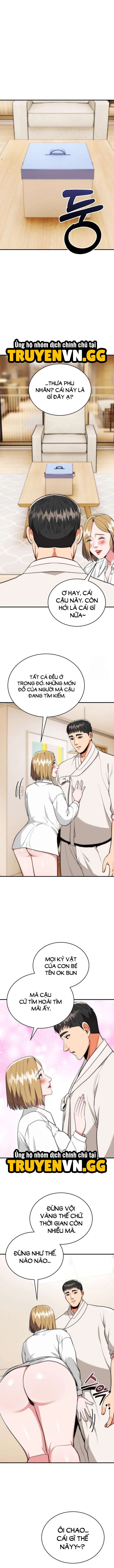 đọc truyện Trụ Cột Của Làng, Nàng Nào Cũng Đổ Chương 26 ảnh 6 tại Thiên Thai Truyện