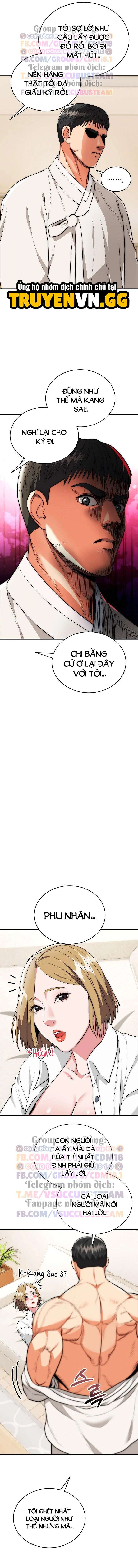 đọc truyện Trụ Cột Của Làng, Nàng Nào Cũng Đổ Chương 27 ảnh 4 tại Thiên Thai Truyện