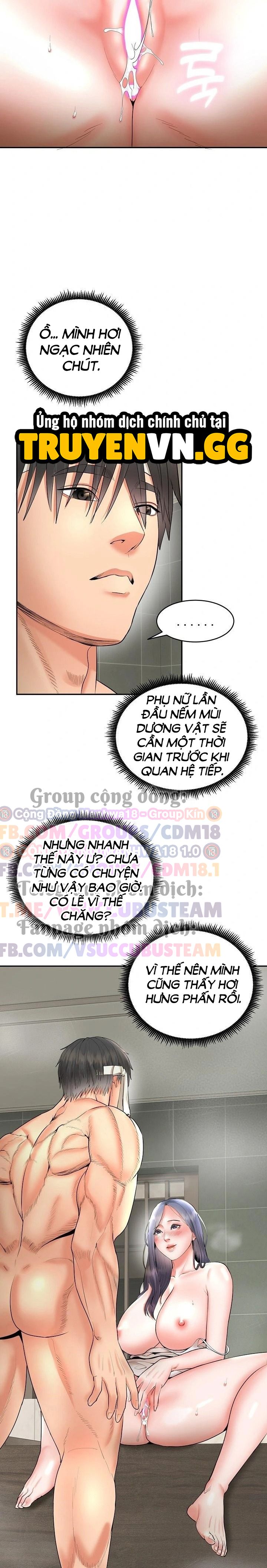 đọc truyện Trụ Cột Của Làng, Nàng Nào Cũng Đổ Chương 4 ảnh 3 tại Giả Dược