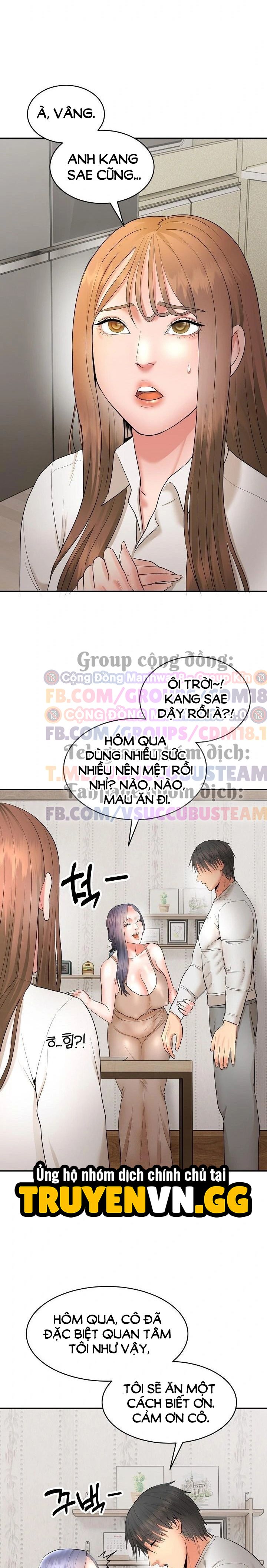 đọc truyện Trụ Cột Của Làng, Nàng Nào Cũng Đổ Chương 4 ảnh 28 tại Giả Dược