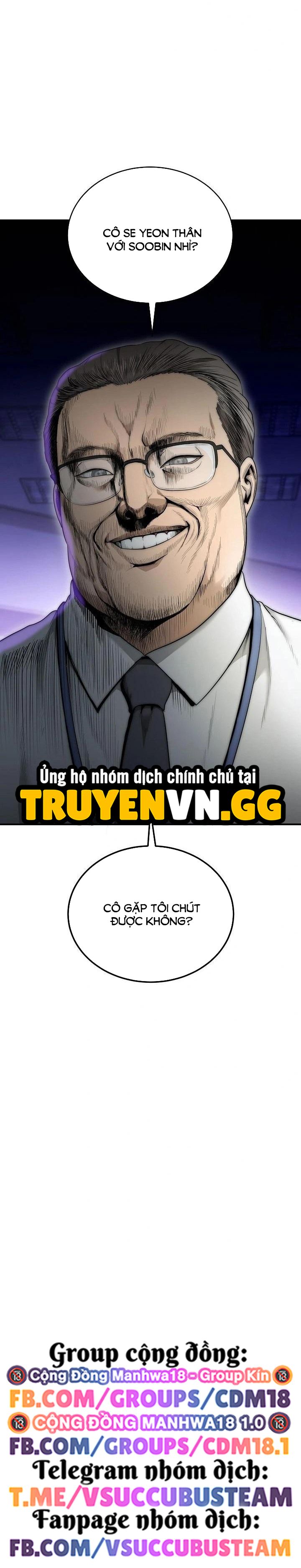 đọc truyện Trụ Cột Của Làng, Nàng Nào Cũng Đổ Chương 8 ảnh 15 tại Thiên Thai Truyện