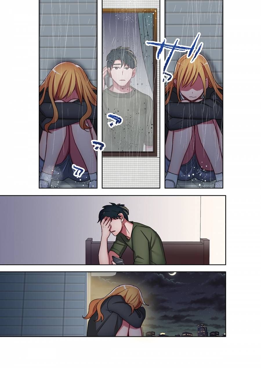 Trú Mưa Chương 2 page 21 - Giả Dược