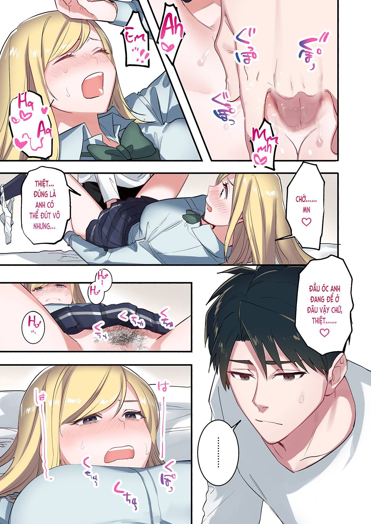 Trú Mưa Chương 3 page 11 - Giả Dược