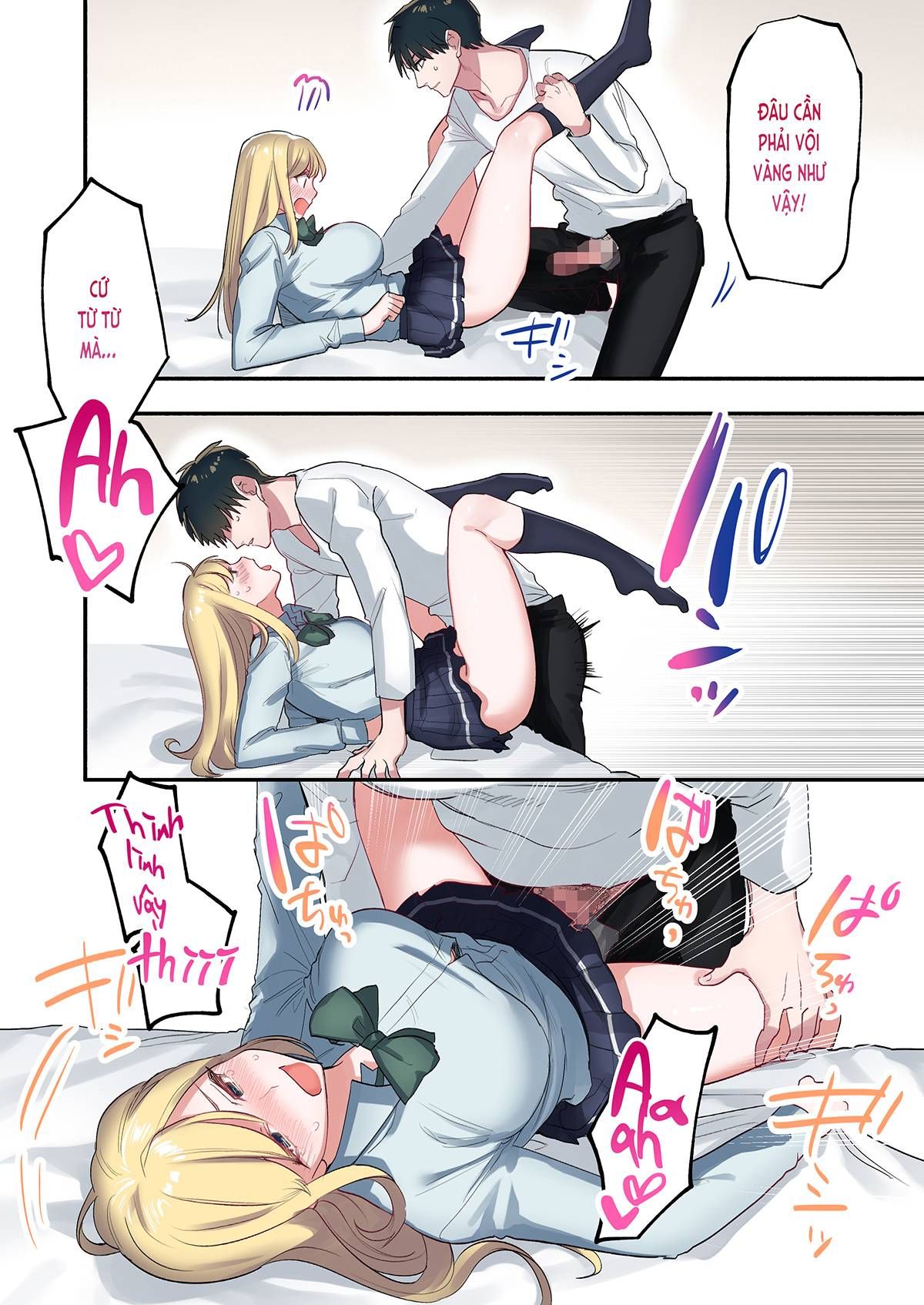 Trú Mưa Chương 3 page 12 - Giả Dược