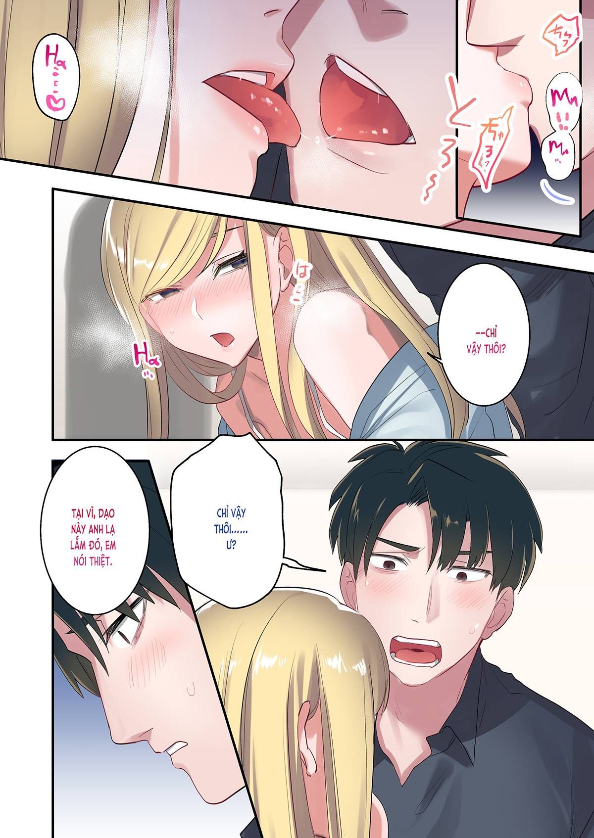 Trú Mưa Chương 3 page 30 - Giả Dược