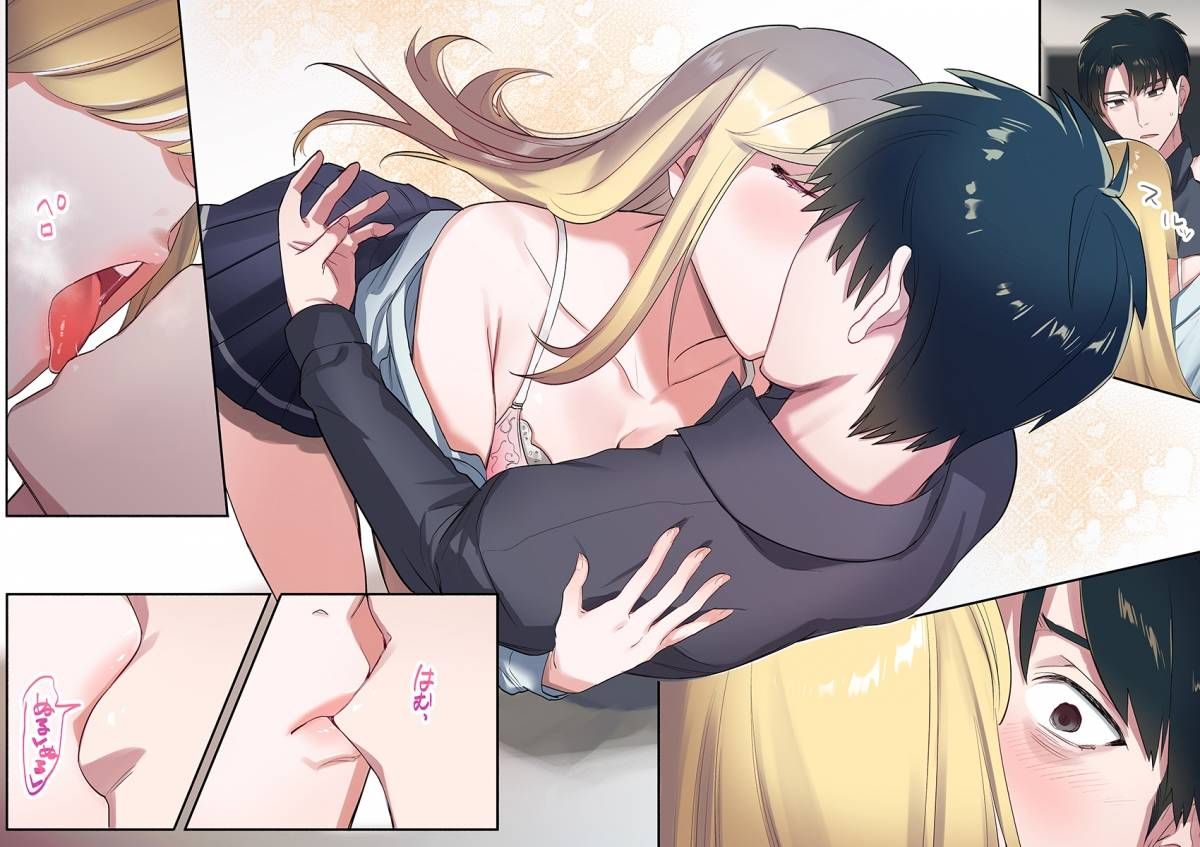 Trú Mưa Chương 3 page 32 - Giả Dược