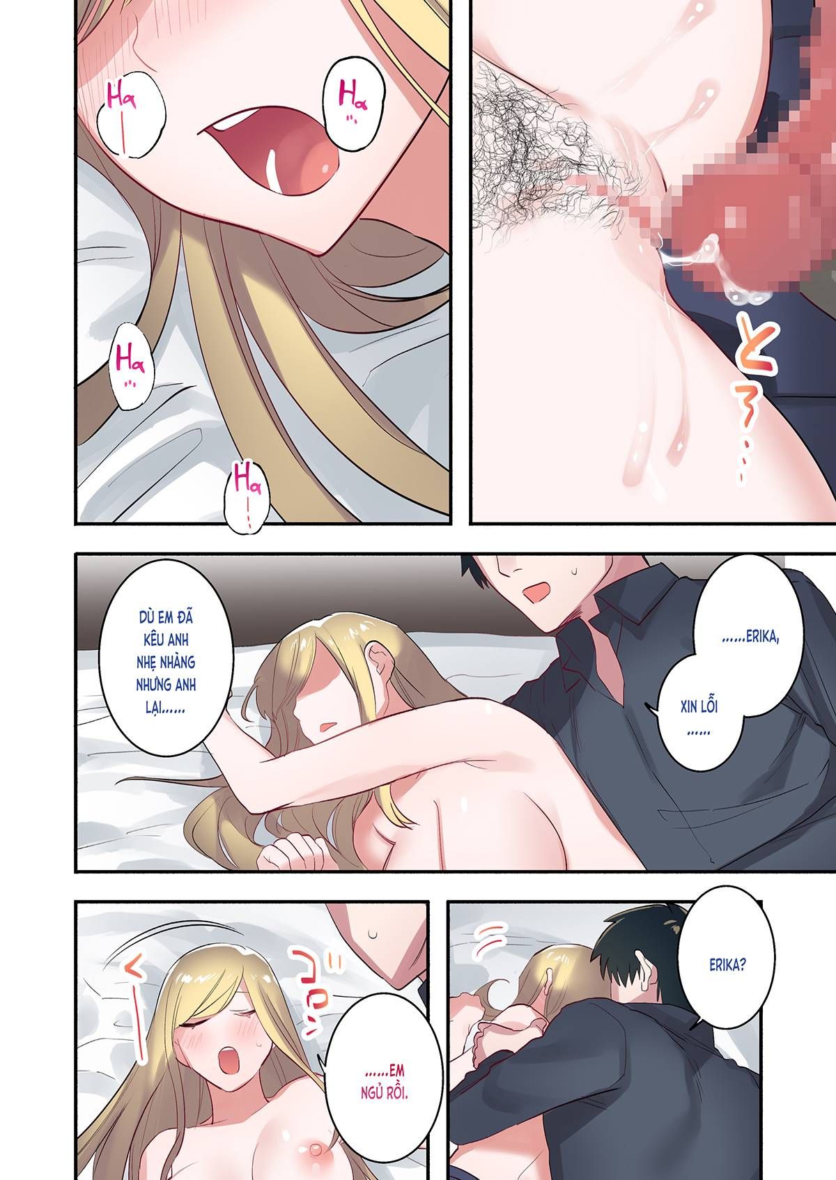 Trú Mưa Chương 3 page 46 - Giả Dược