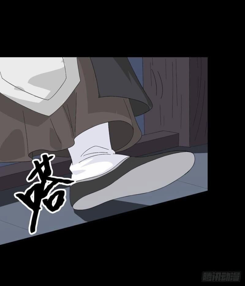 đọc truyện Trừ Tà Chương 100 ảnh 15 tại Thiên Thai Truyện