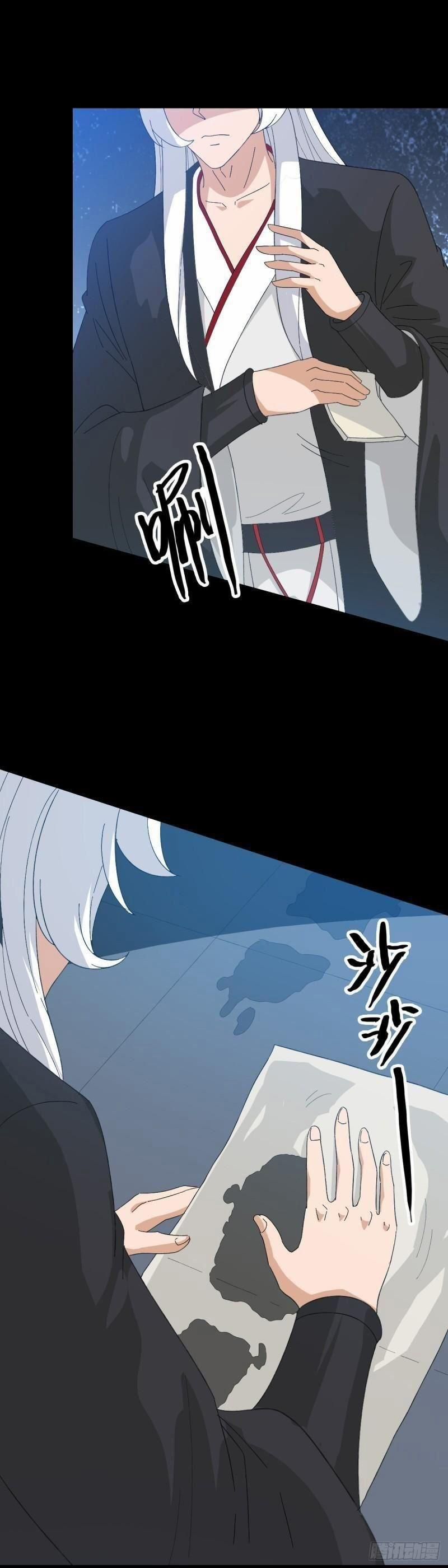 đọc truyện Trừ Tà Chương 100 ảnh 20 tại Thiên Thai Truyện