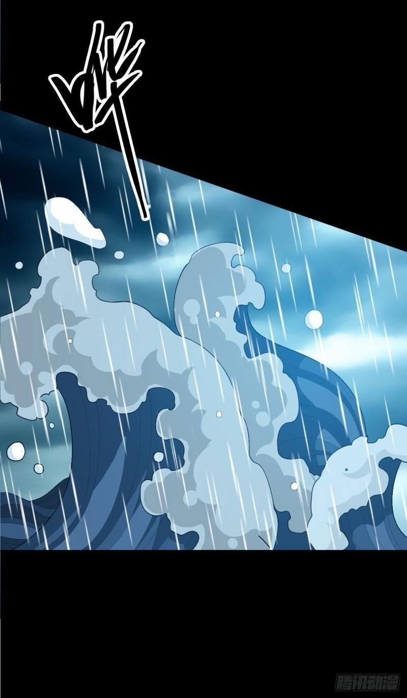 đọc truyện Trừ Tà Chương 100 ảnh 7 tại Thiên Thai Truyện