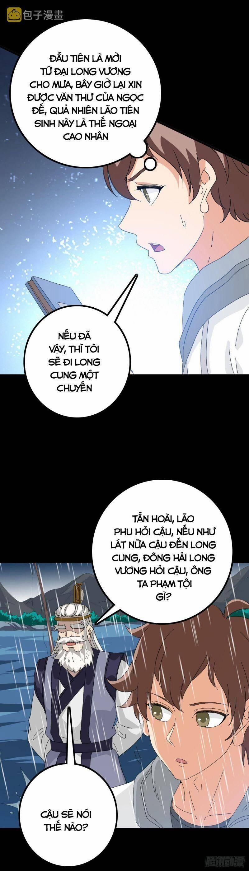 đọc truyện Trừ Tà Chương 101 ảnh 27 tại Thiên Thai Truyện