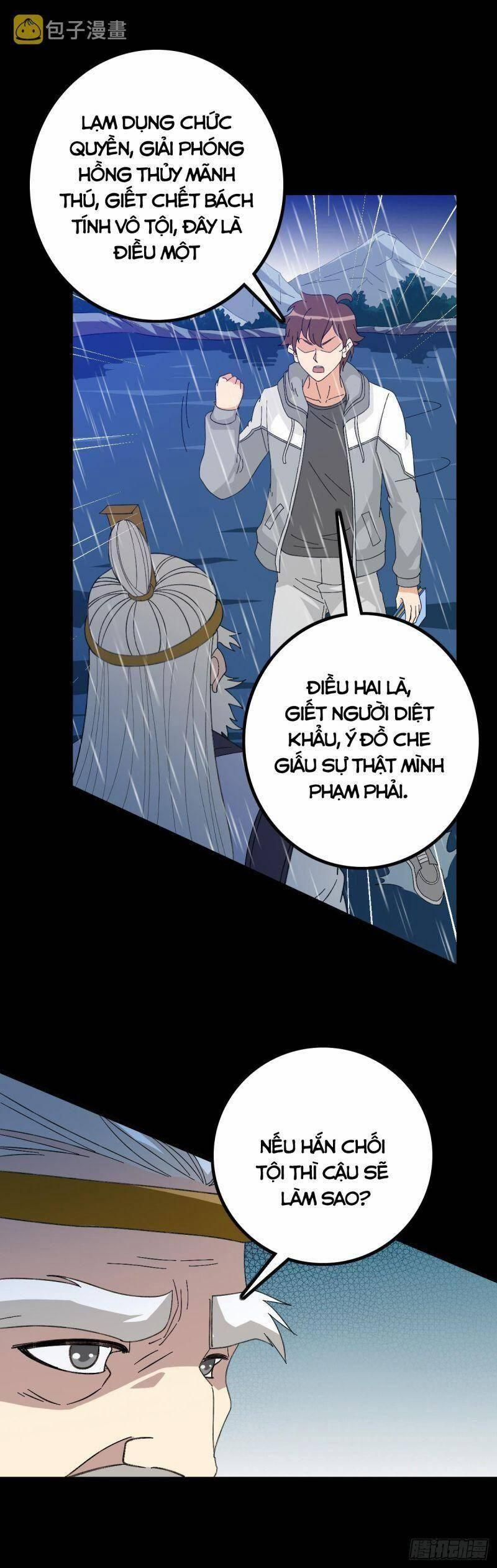 đọc truyện Trừ Tà Chương 101 ảnh 28 tại Thiên Thai Truyện