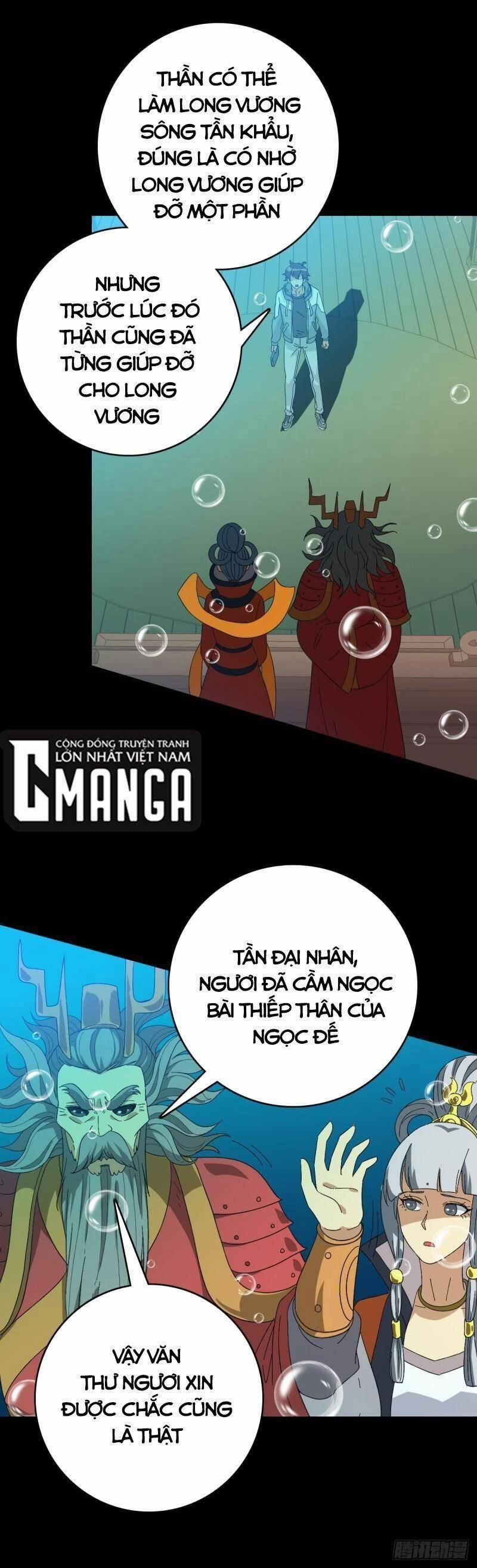 đọc truyện Trừ Tà Chương 103 ảnh 14 tại Thiên Thai Truyện