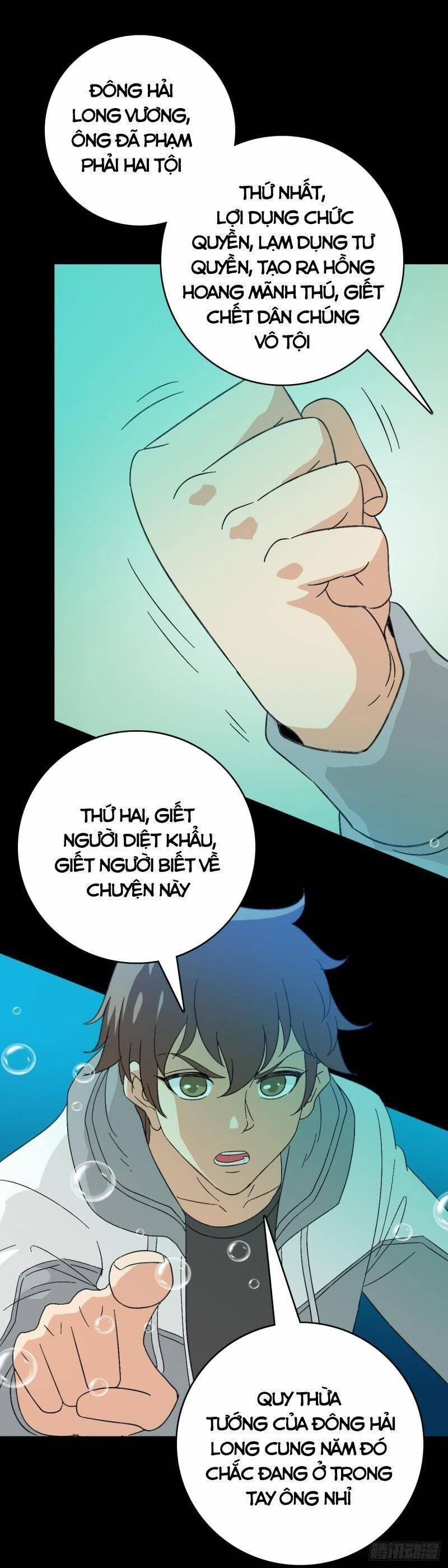 đọc truyện Trừ Tà Chương 103 ảnh 16 tại Thiên Thai Truyện