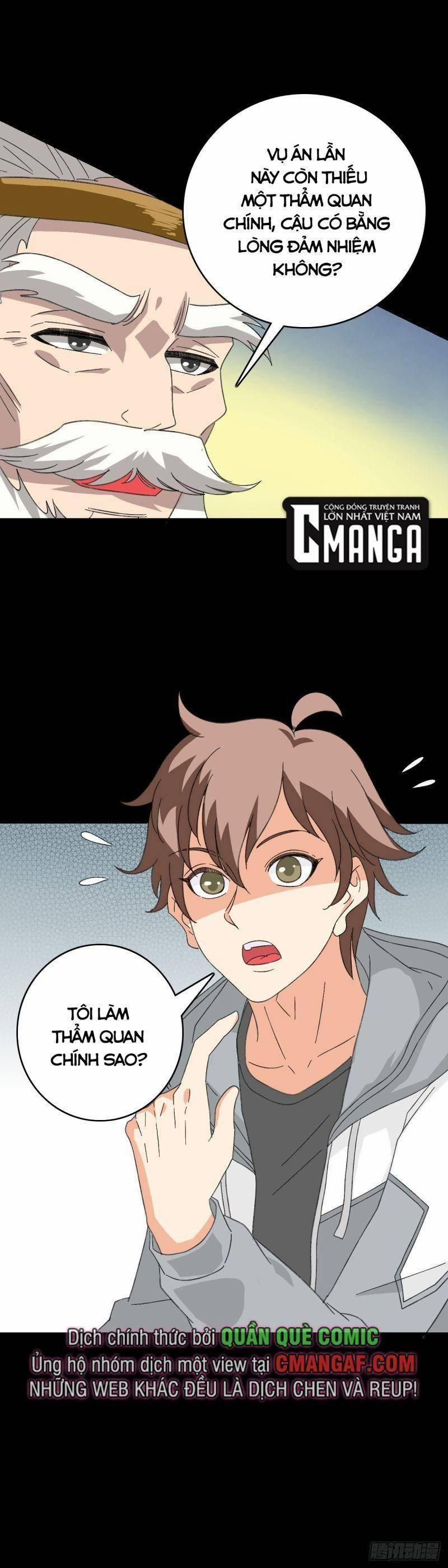 đọc truyện Trừ Tà Chương 104 ảnh 31 tại Thiên Thai Truyện