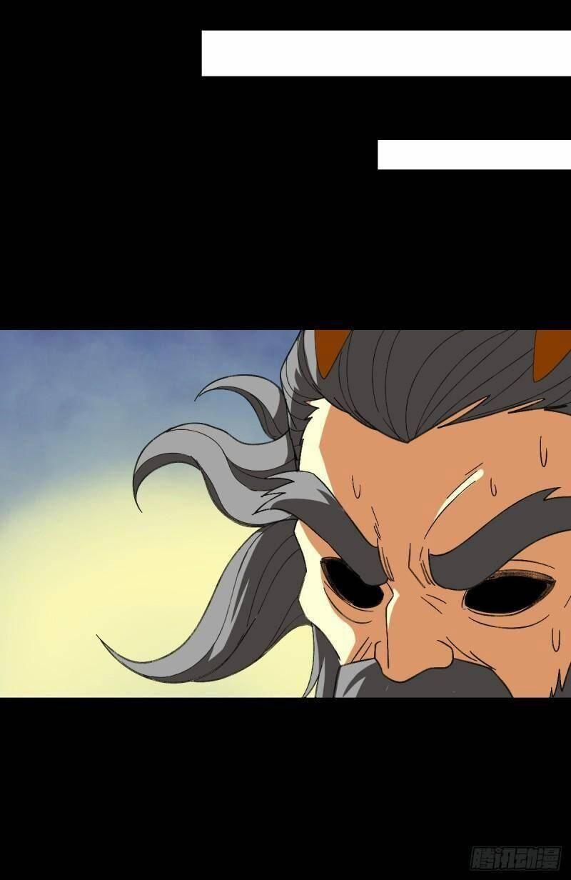 đọc truyện Trừ Tà Chương 106 ảnh 32 tại Thiên Thai Truyện