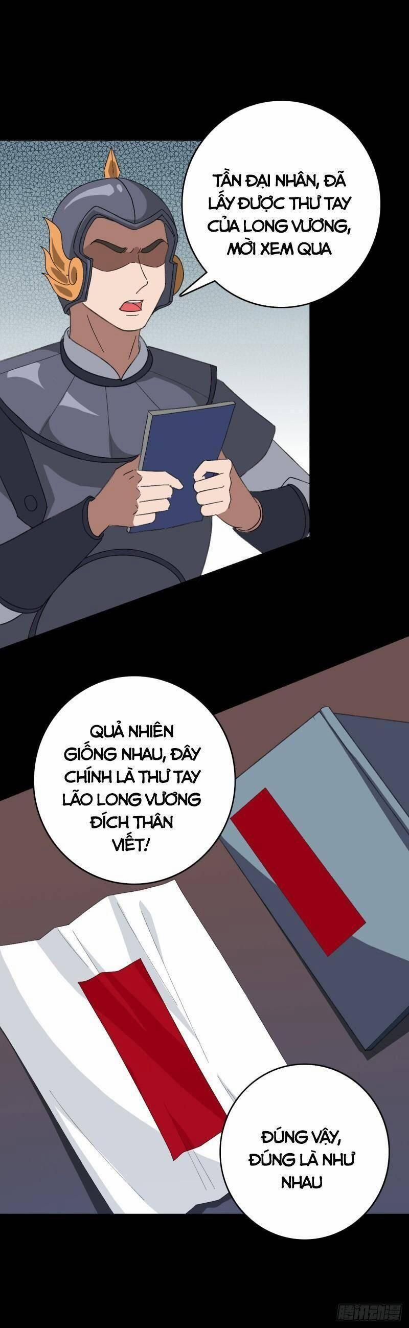 đọc truyện Trừ Tà Chương 106 ảnh 33 tại Thiên Thai Truyện