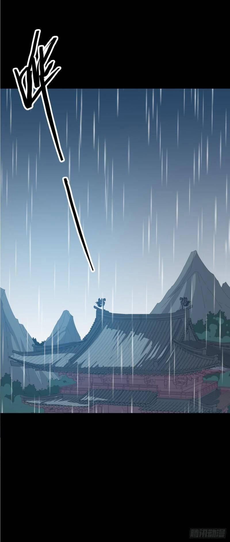 đọc truyện Trừ Tà Chương 107 ảnh 16 tại Thiên Thai Truyện