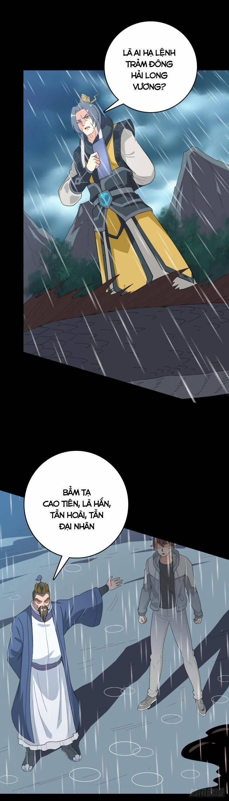 đọc truyện Trừ Tà Chương 107 ảnh 32 tại Thiên Thai Truyện