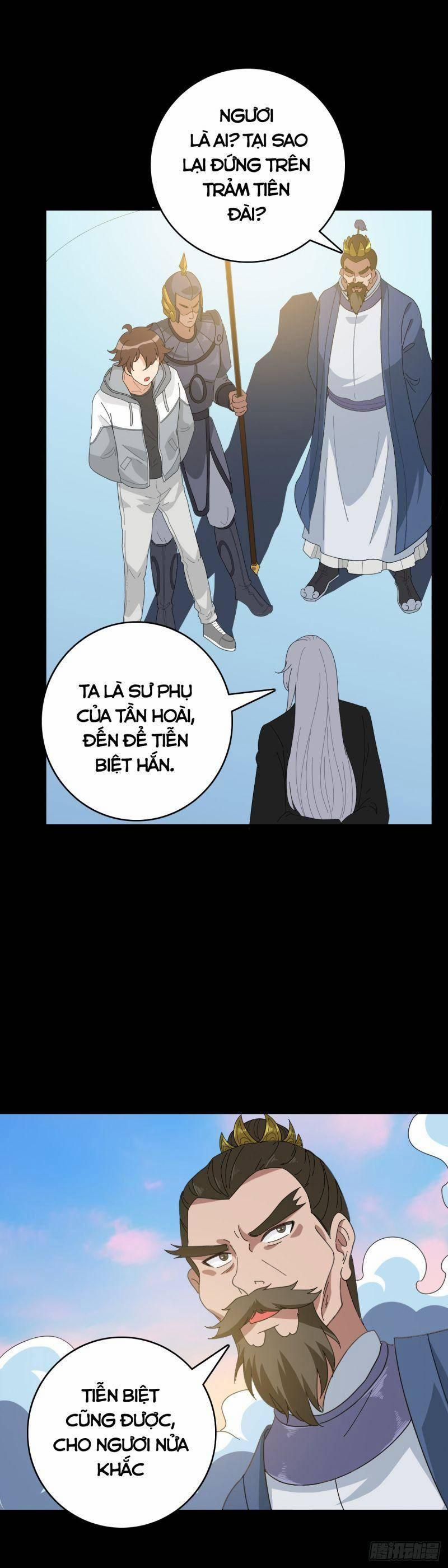 đọc truyện Trừ Tà Chương 108 ảnh 20 tại Thiên Thai Truyện