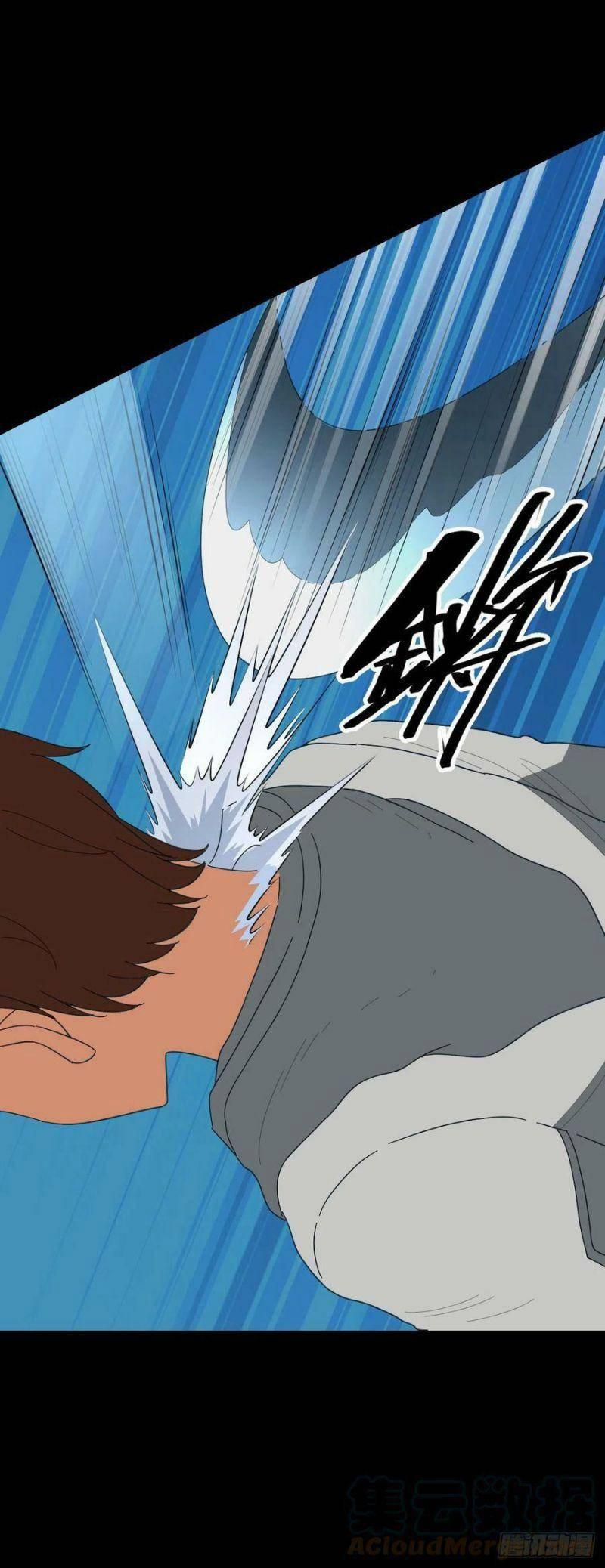 đọc truyện Trừ Tà Chương 109 ảnh 12 tại Thiên Thai Truyện