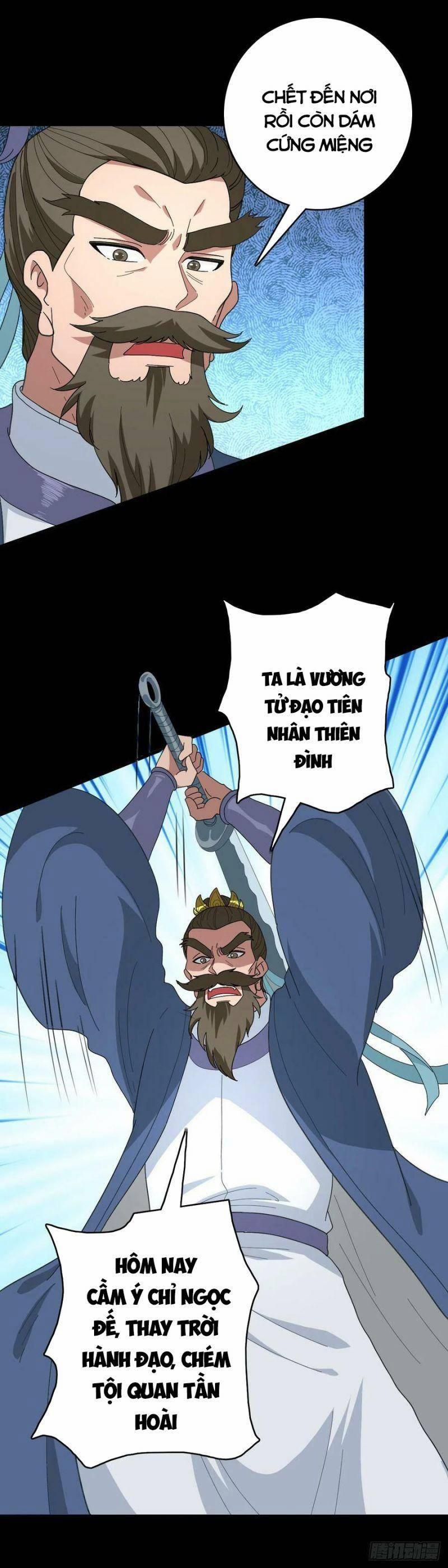 đọc truyện Trừ Tà Chương 109 ảnh 23 tại Thiên Thai Truyện