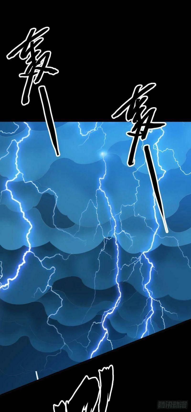 đọc truyện Trừ Tà Chương 111 ảnh 17 tại Thiên Thai Truyện