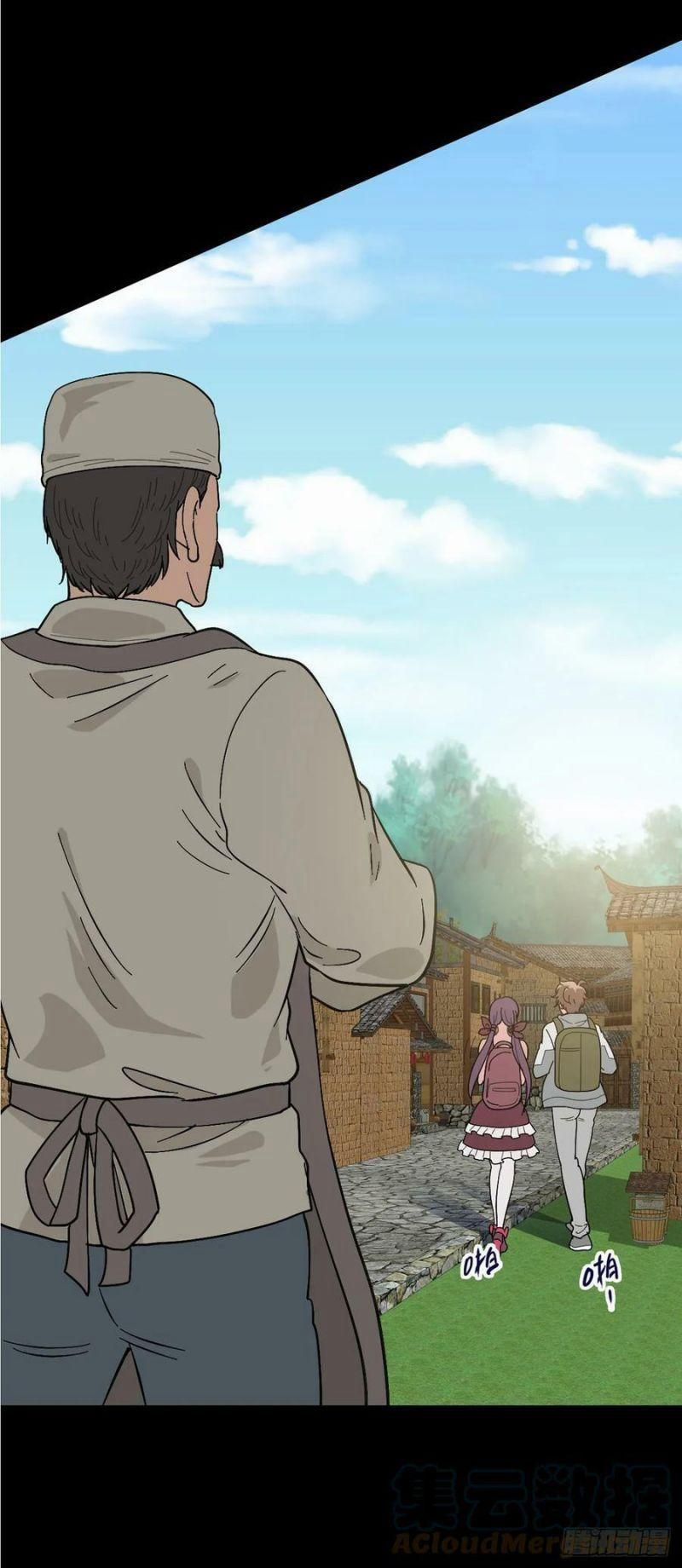 đọc truyện Trừ Tà Chương 113 ảnh 7 tại Thiên Thai Truyện