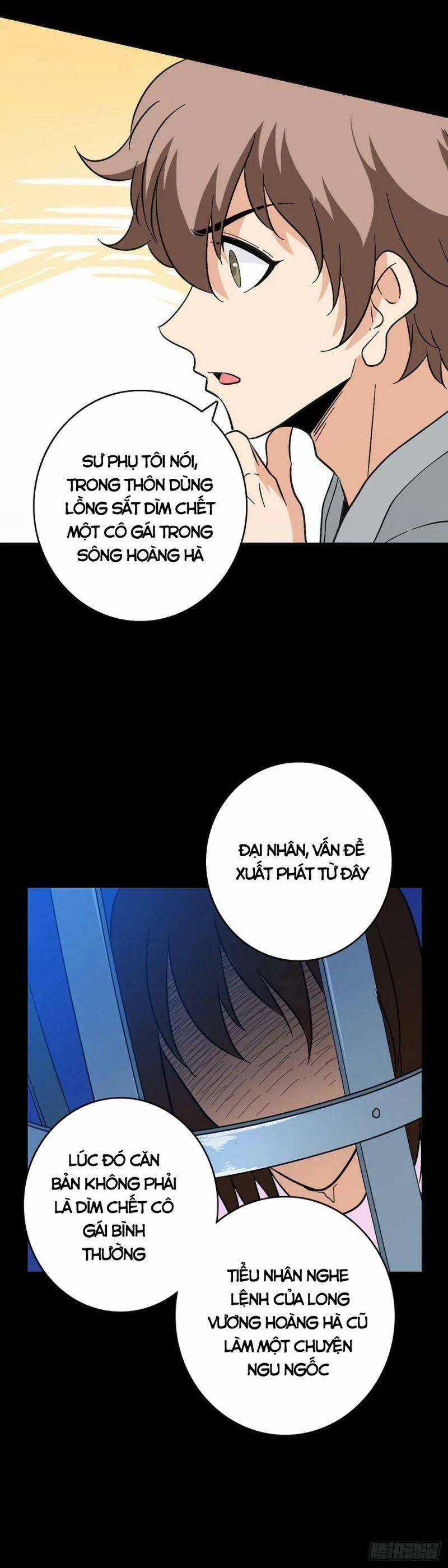 đọc truyện Trừ Tà Chương 118 ảnh 18 tại Thiên Thai Truyện