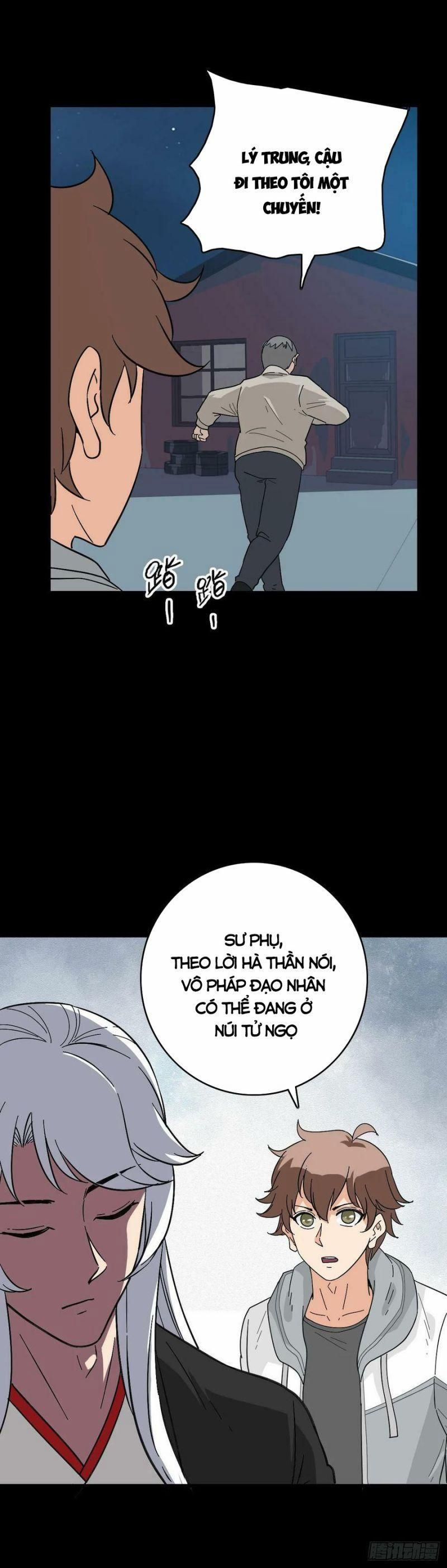 đọc truyện Trừ Tà Chương 122 ảnh 22 tại Thiên Thai Truyện