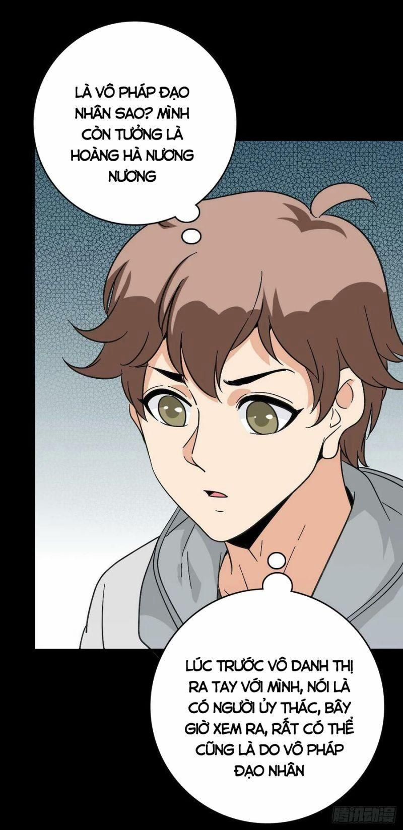 đọc truyện Trừ Tà Chương 122 ảnh 6 tại Thiên Thai Truyện