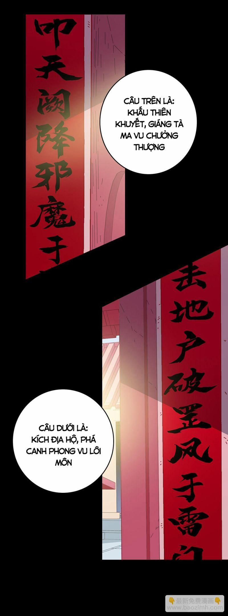 đọc truyện Trừ Tà Chương 123 ảnh 5 tại Thiên Thai Truyện