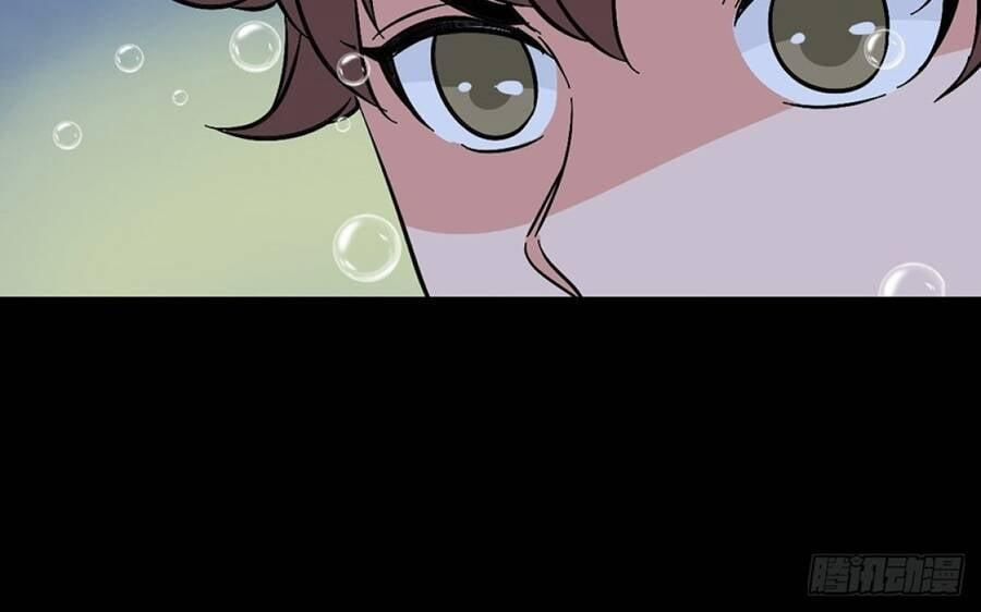 đọc truyện Trừ Tà Chương 135 ảnh 21 tại Thiên Thai Truyện