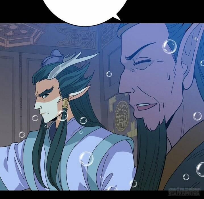 đọc truyện Trừ Tà Chương 135 ảnh 6 tại Thiên Thai Truyện