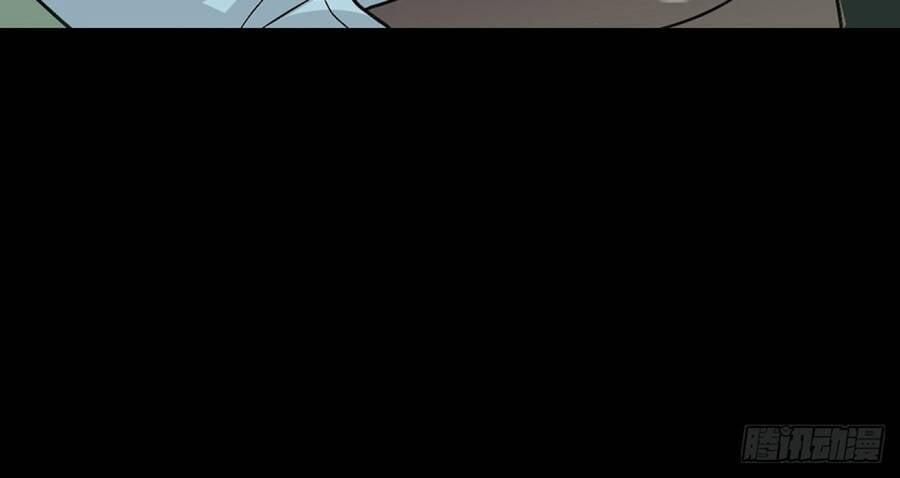 đọc truyện Trừ Tà Chương 135 ảnh 51 tại Thiên Thai Truyện