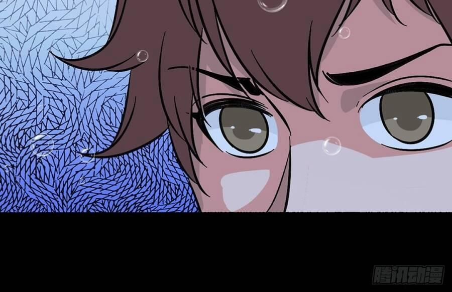 đọc truyện Trừ Tà Chương 135 ảnh 61 tại Thiên Thai Truyện