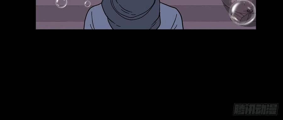 đọc truyện Trừ Tà Chương 135 ảnh 66 tại Thiên Thai Truyện