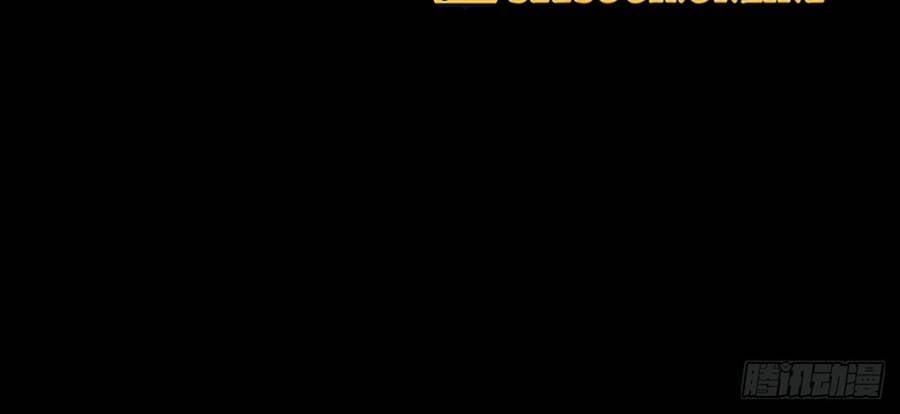 đọc truyện Trừ Tà Chương 135 ảnh 71 tại Thiên Thai Truyện