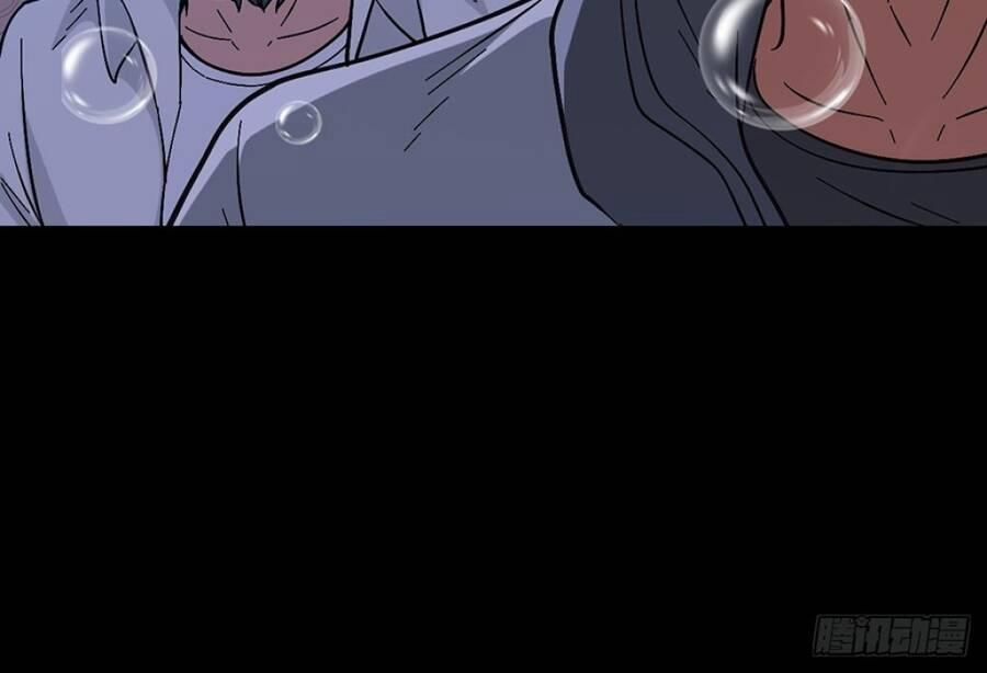 đọc truyện Trừ Tà Chương 135 ảnh 101 tại Thiên Thai Truyện