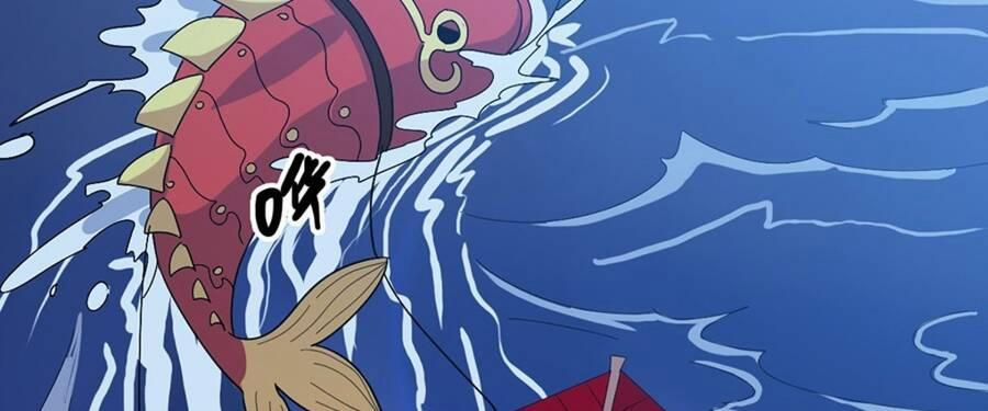 đọc truyện Trừ Tà Chương 136 ảnh 103 tại Thiên Thai Truyện