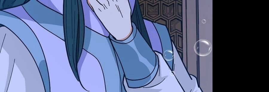 đọc truyện Trừ Tà Chương 136 ảnh 16 tại Thiên Thai Truyện