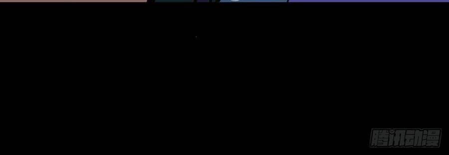 đọc truyện Trừ Tà Chương 136 ảnh 25 tại Thiên Thai Truyện