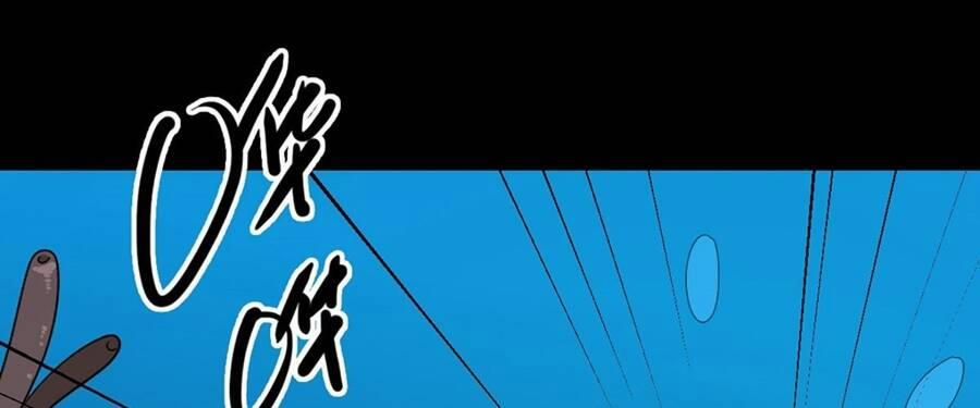 đọc truyện Trừ Tà Chương 136 ảnh 46 tại Thiên Thai Truyện