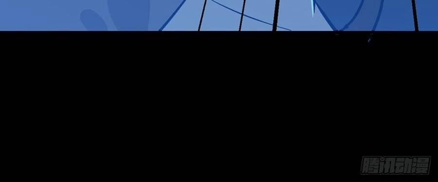 đọc truyện Trừ Tà Chương 136 ảnh 51 tại Thiên Thai Truyện